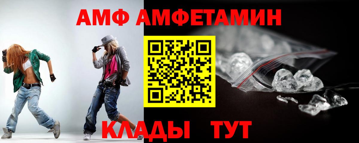 Конопля  КОКАИН  Гашиш  Магазины продажи наркотиков  Вход с VPN  LSD-25  Можга  Меф   Меф  ГАШИШ 