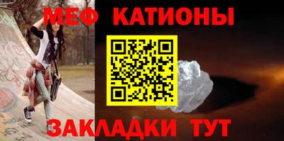 кокаин колумбия Славянск-на-Кубани