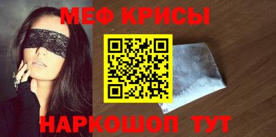 кокаин колумбия Славянск-на-Кубани