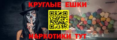 кокаин колумбия Славянск-на-Кубани