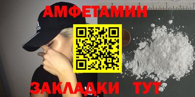 кокаин колумбия Славянск-на-Кубани