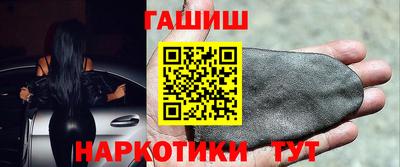 кокаин колумбия Славянск-на-Кубани