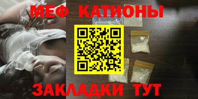 Альфа ПВП Сланцы