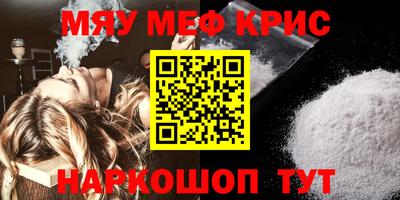 кокаин колумбия Славянск-на-Кубани